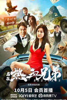 国产成人亚洲综合一区